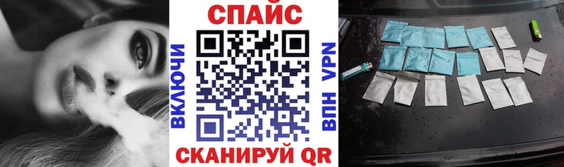 Бутират оксибутират  Михайлов 