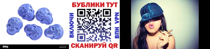 ЭКСТАЗИ DUBAI  Михайлов 