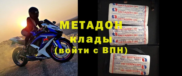 трава Белокуриха