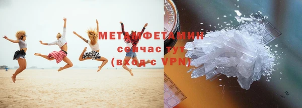 круглые Кодинск