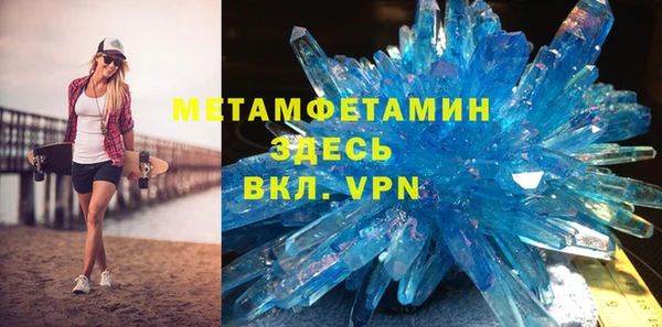 меф Кукмор
