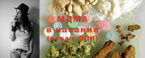 твердый Богданович