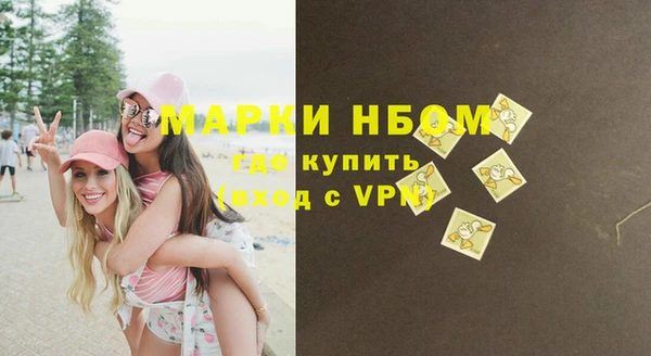 эйфоретик Белоозёрский