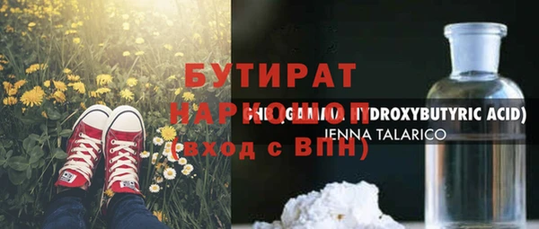 спиды Козловка