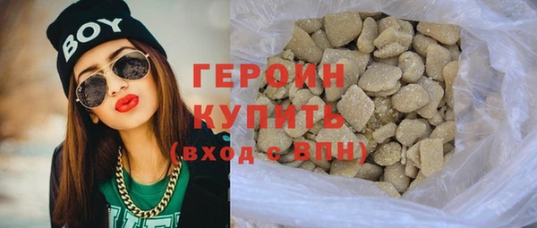 mix Козельск